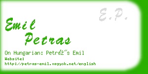 emil petras business card